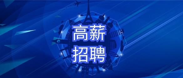 一体扰流喷淋除臭设备工艺流程图