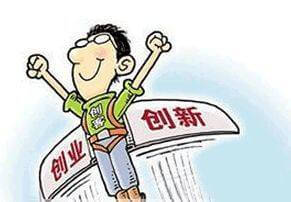 一体扰流喷淋除臭设备工作原理