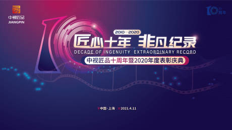 废气净化处理设备大全