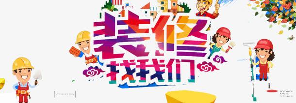 一体扰流喷淋除臭设备工作原理