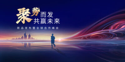 一体扰流喷淋除臭设备工艺流程