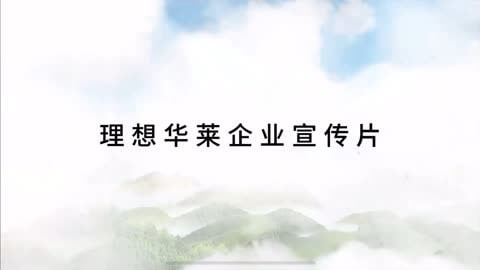 一体扰流喷淋除臭设备厂家排行榜