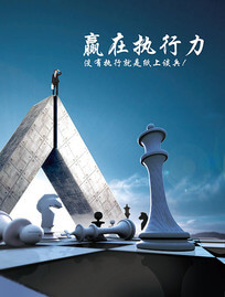 一体扰流喷淋除臭设备中标公告