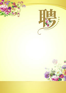 处臭设备工作原理